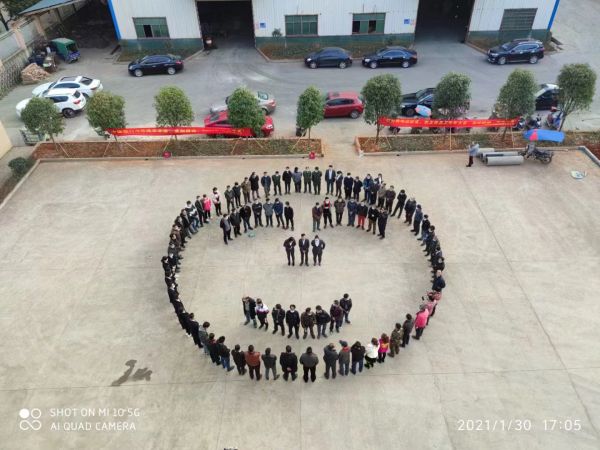 嘉禾縣中毅達(dá)鑄造有限公司,耐磨鑄件,精密鑄件,鋼鐵a鑄件制造,模具制造,機械配件加工,機床銷售